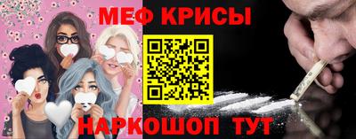 2c-b Бузулук