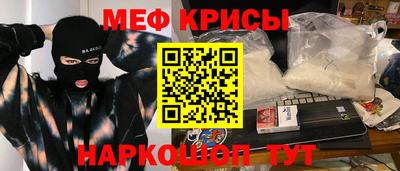 бошки Бугуруслан