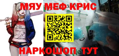 бошки Бугуруслан