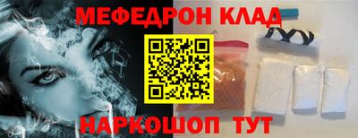 2c-b Бузулук
