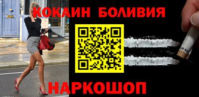2c-b Бузулук