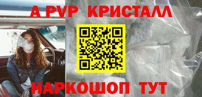 бошки Бугуруслан