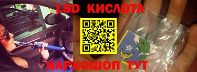 бошки Бугуруслан
