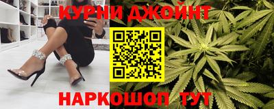 2c-b Бузулук