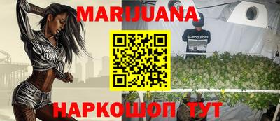 бошки Бугуруслан