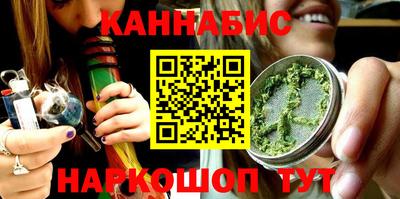 2c-b Бузулук