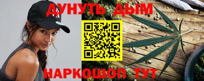2c-b Бузулук