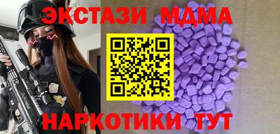 бошки Бугуруслан