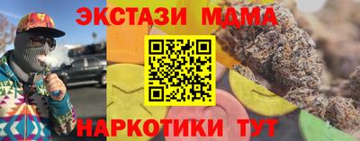 бошки Бугуруслан