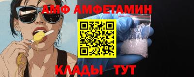 2c-b Бузулук