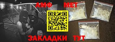 бошки Бугуруслан