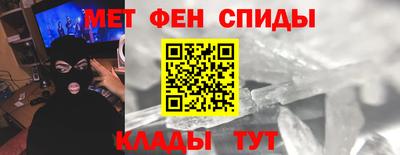 2c-b Бузулук