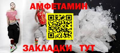 бошки Бугуруслан
