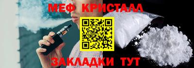 2c-b Бузулук