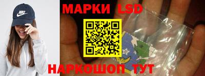 бошки Бугуруслан