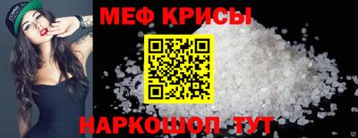 2c-b Бузулук