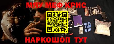 мдпв Будённовск