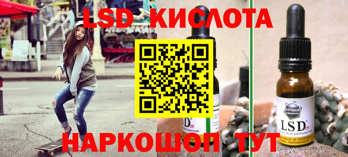 Марки NBOMe 1500мкг  дарнет шоп  Маркс  Вход с VPN 